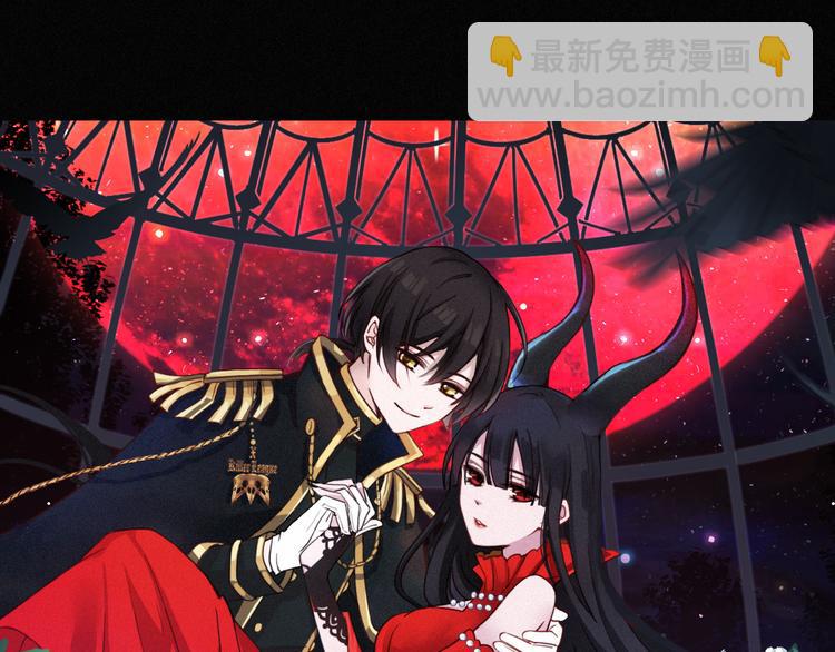 第117夜 神明6