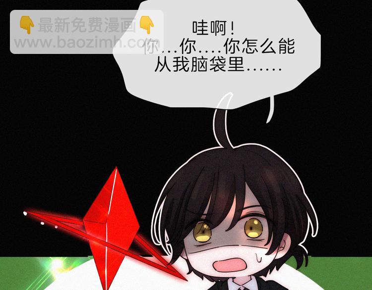 第117夜 神明72