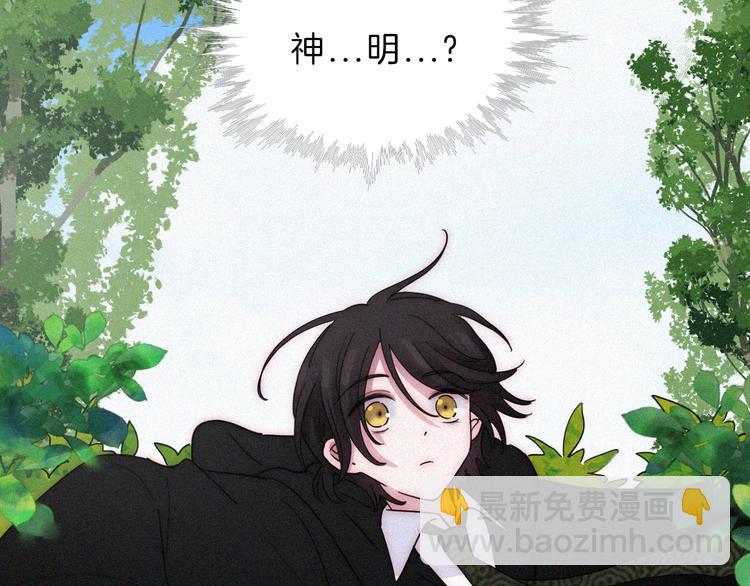 第117夜 神明80