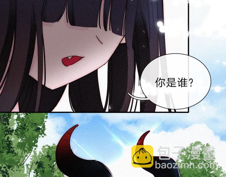 第117夜 神明82