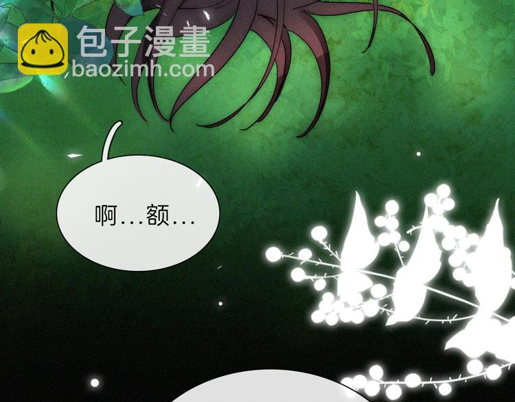 第117夜 神明87
