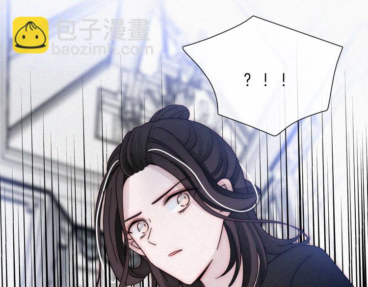 第117夜 神明9
