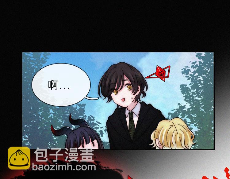 第118夜 名为爱14