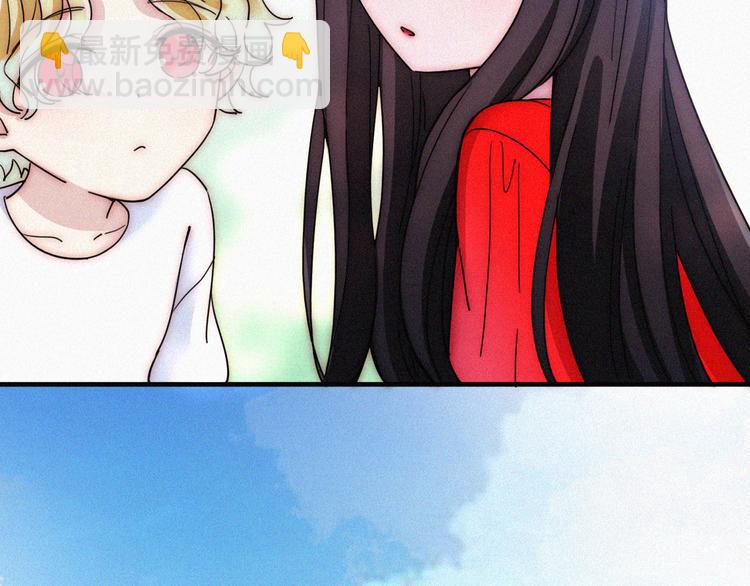 第118夜 名为爱23