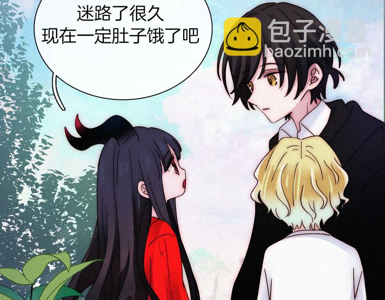 第118夜 名为爱28