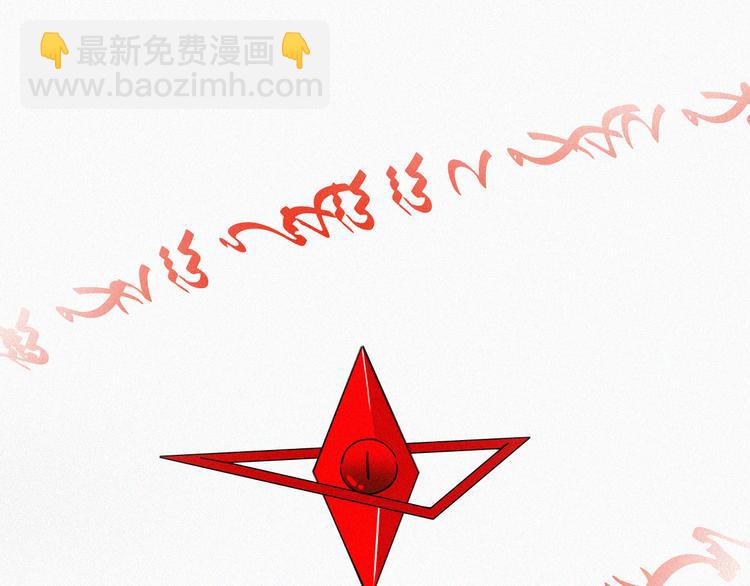 第118夜 名为爱3