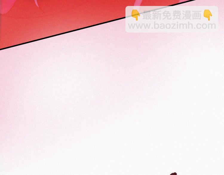第118夜 名为爱57