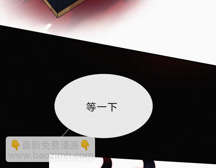 第118夜 名为爱61