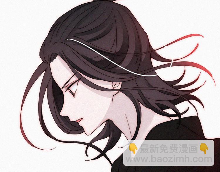 第118夜 名为爱63