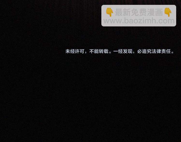 第118夜 名为爱84