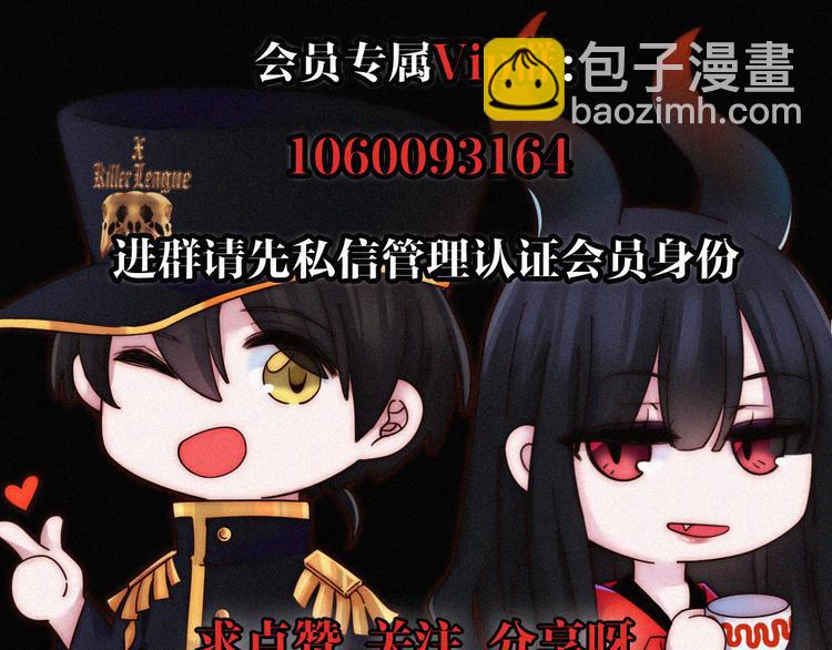 第118夜 名为爱89