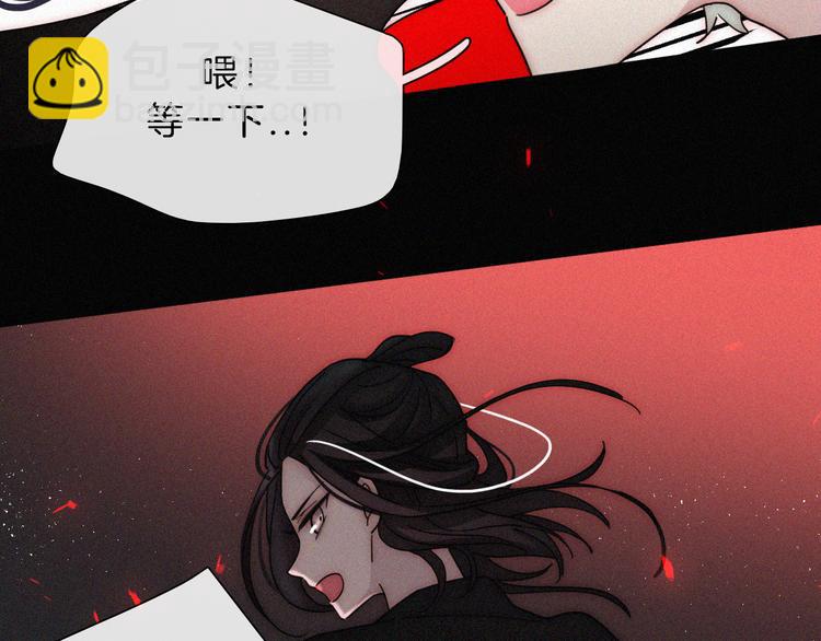 第119夜 爱的起始10