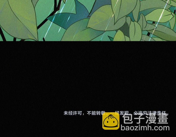 第119夜 爱的起始100