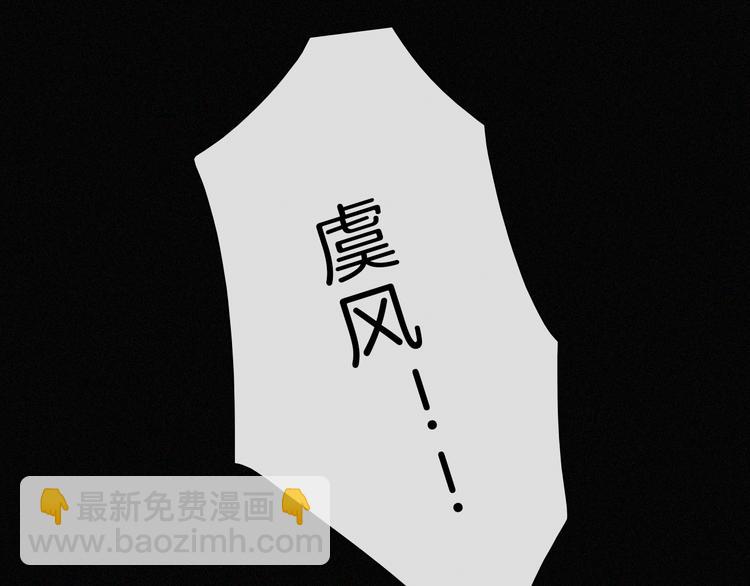 第119夜 爱的起始19