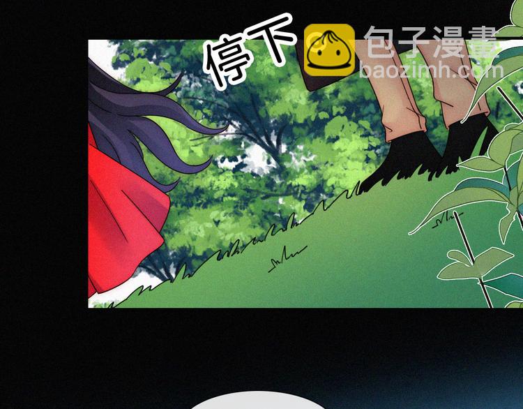 第119夜 爱的起始38
