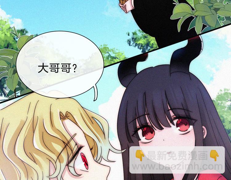 第119夜 爱的起始40