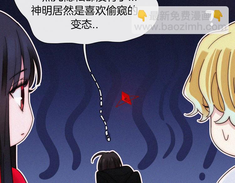 第119夜 爱的起始64
