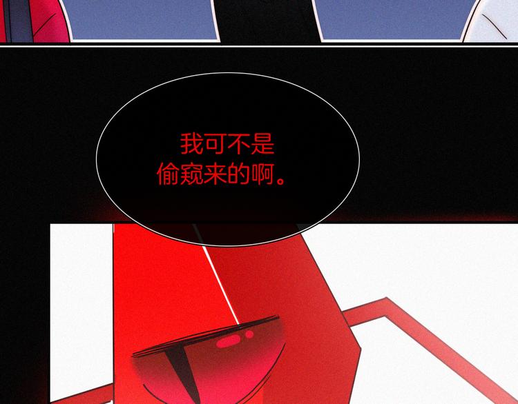 第119夜 爱的起始65