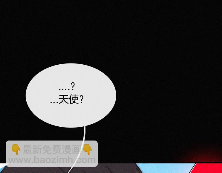 第119夜 爱的起始68