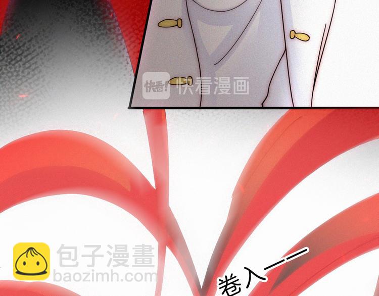 第119夜 爱的起始7