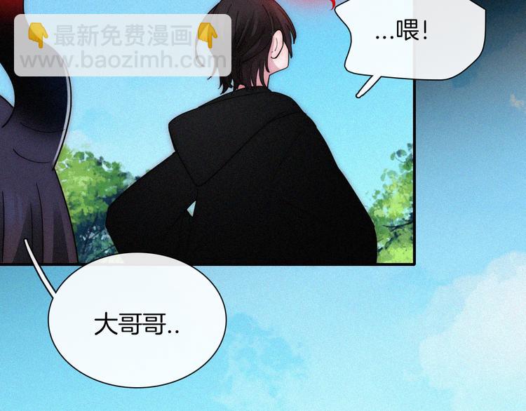 第119夜 爱的起始71