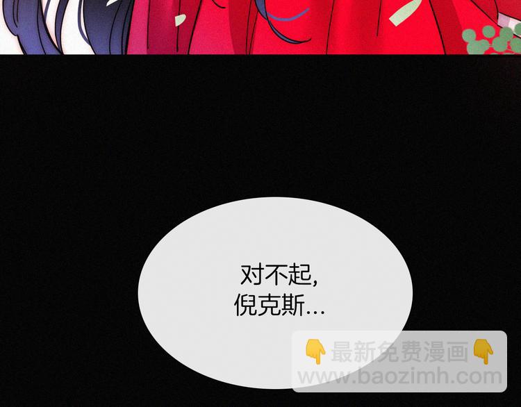 第119夜 爱的起始77