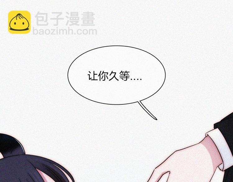 第119夜 爱的起始79