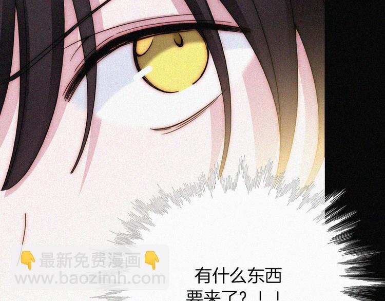第119夜 爱的起始85