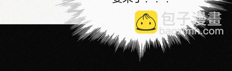 第119夜 爱的起始86