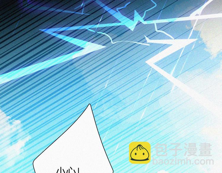 第119夜 爱的起始89