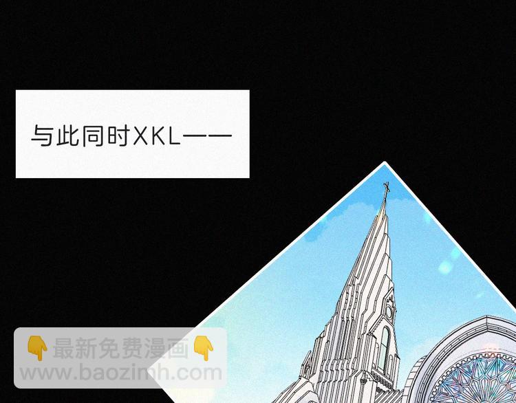 第120夜 他很可爱10