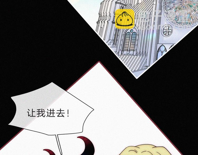 第120夜 他很可爱11