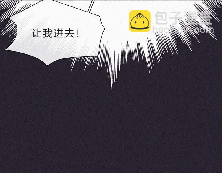 第120夜 他很可爱13