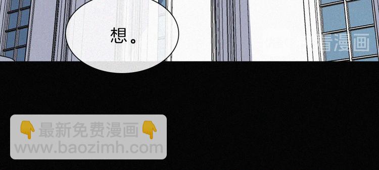 第120夜 他很可爱21