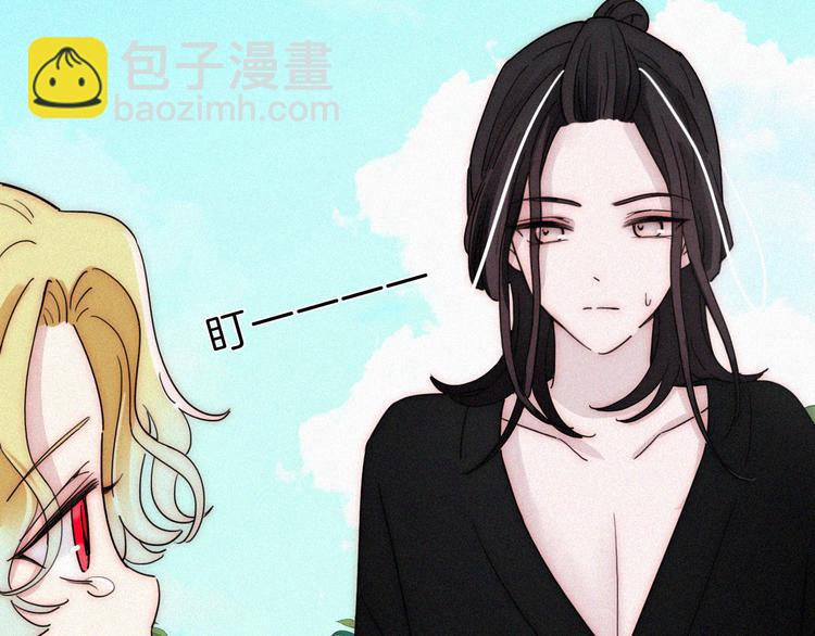 第120夜 他很可爱36