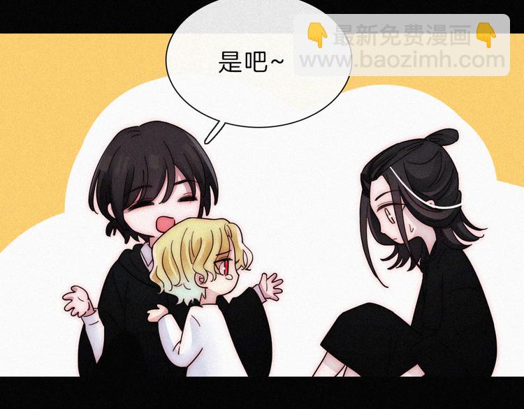 第120夜 他很可爱38