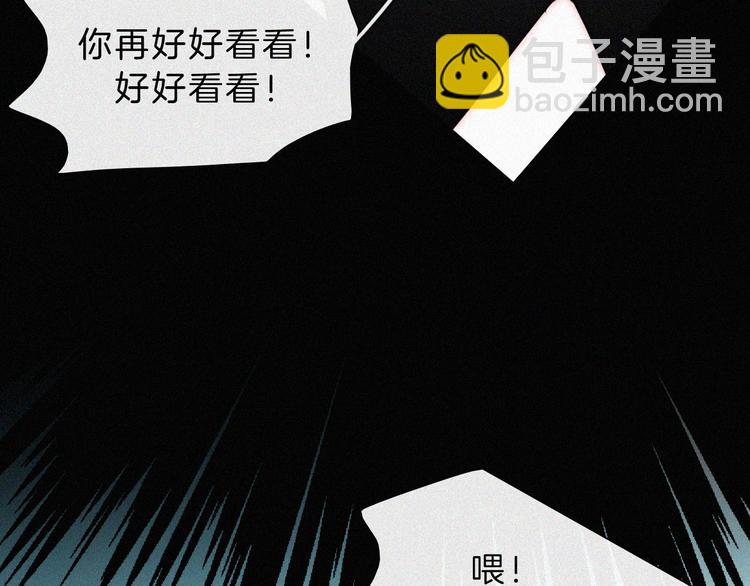 第120夜 他很可爱42
