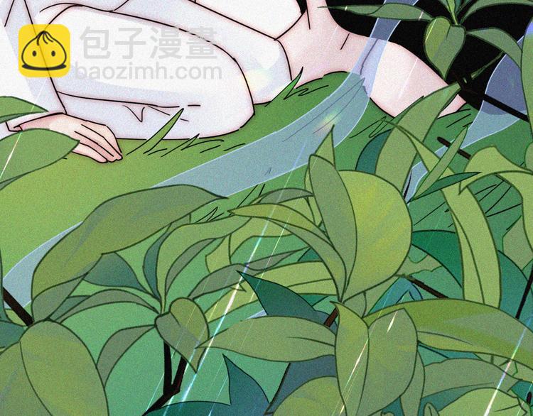 第120夜 他很可爱5