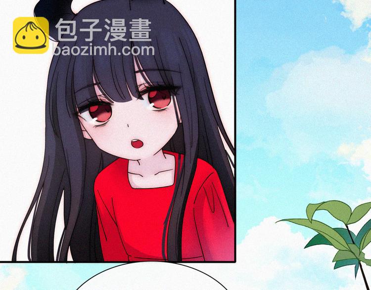 第120夜 他很可爱51
