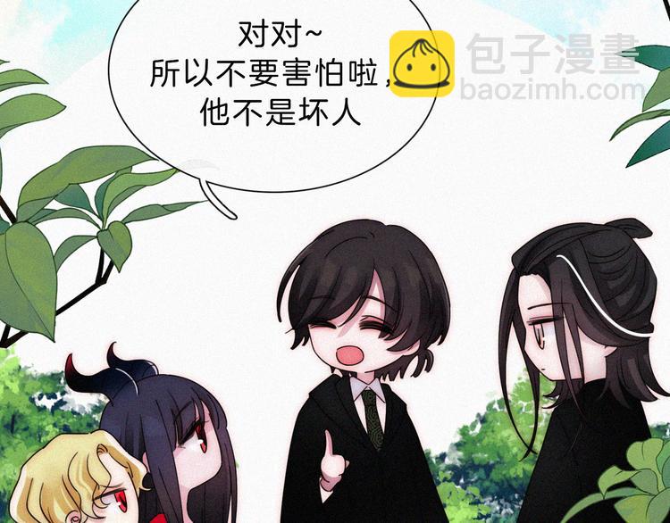 第120夜 他很可爱52