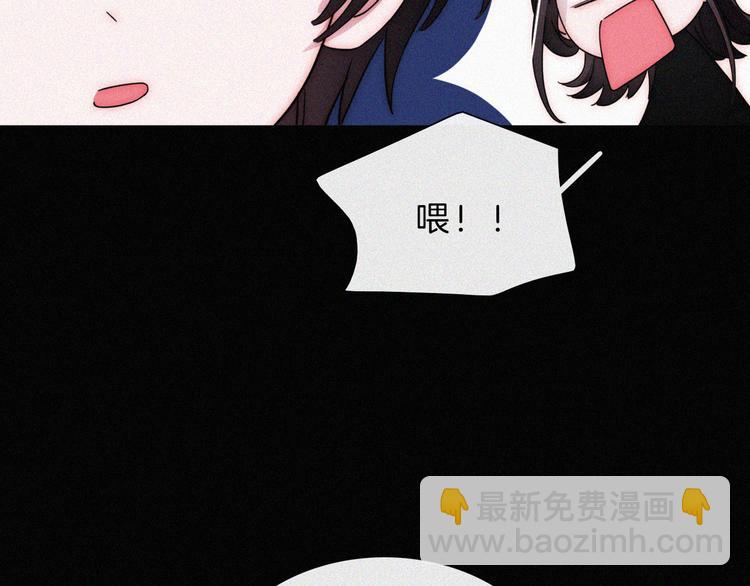 第120夜 他很可爱54