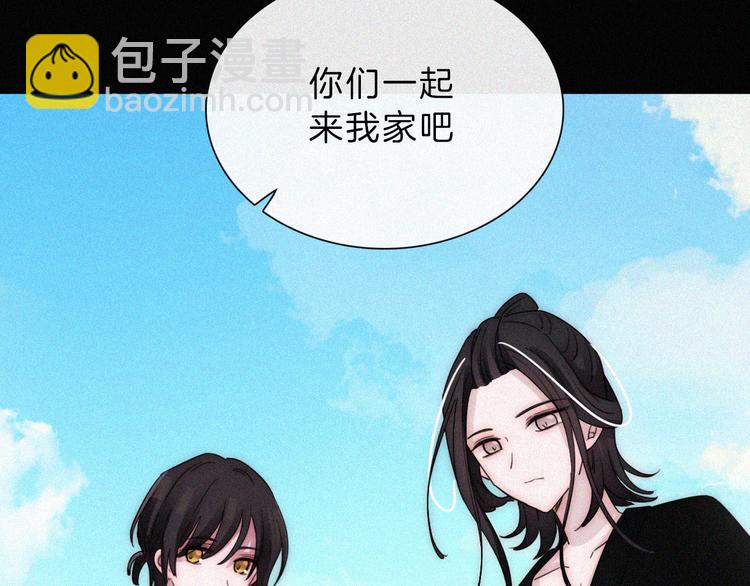 第120夜 他很可爱55