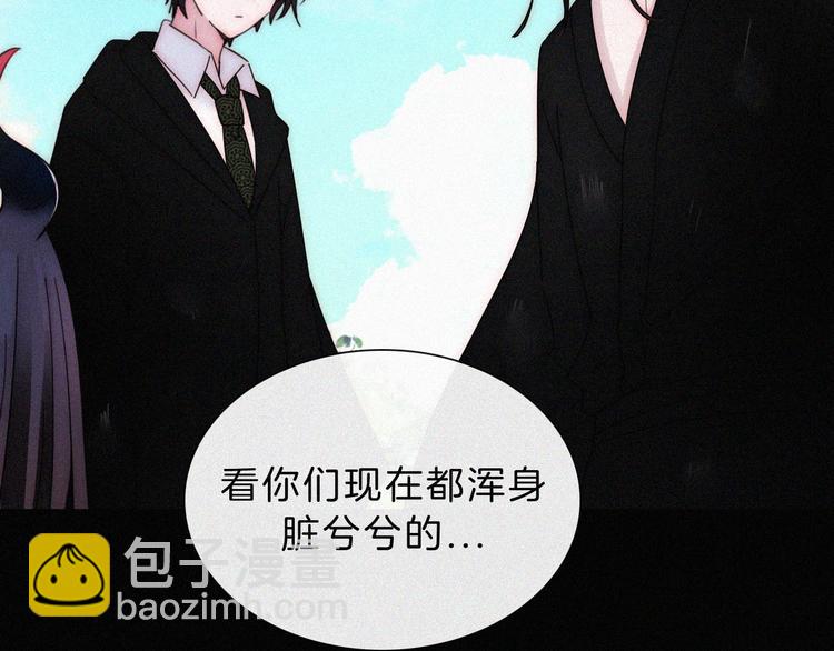 第120夜 他很可爱56