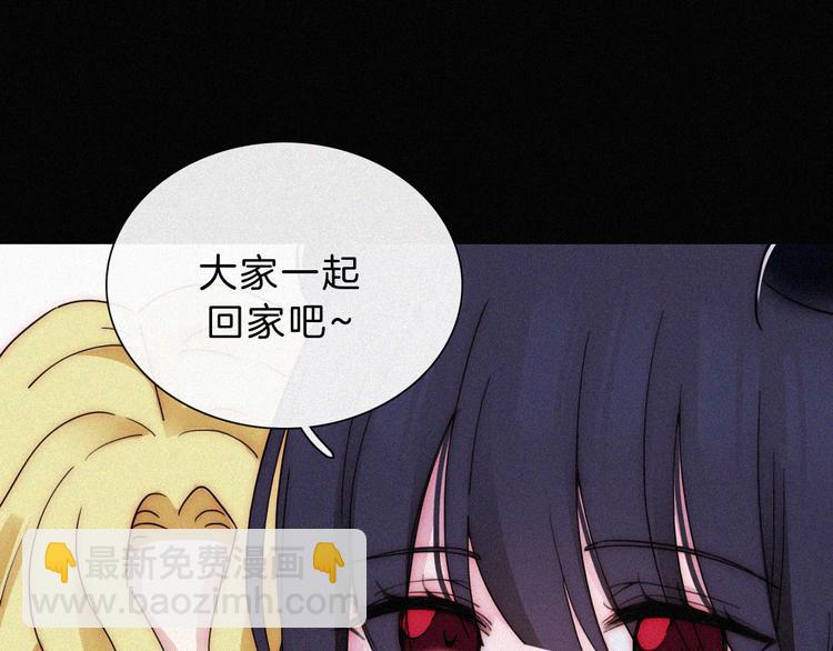 第120夜 他很可爱57