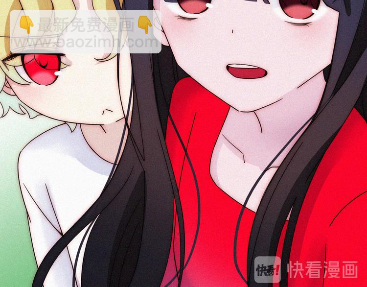 第120夜 他很可爱58