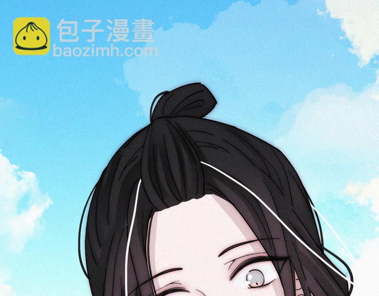 第120夜 他很可爱7