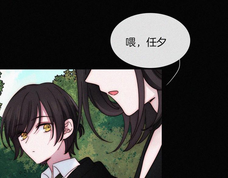 第120夜 他很可爱72