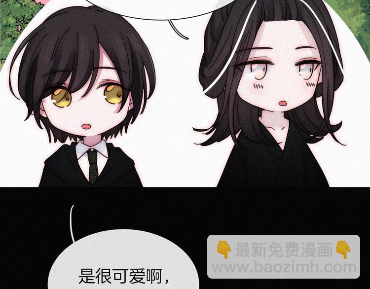 第120夜 他很可爱74