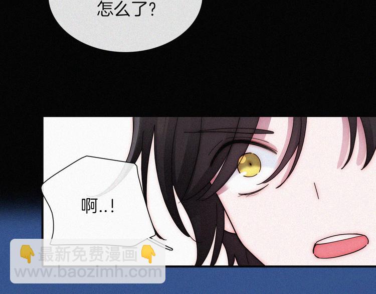 第120夜 他很可爱75