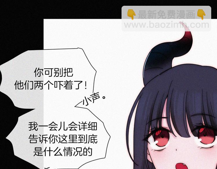 第120夜 他很可爱78